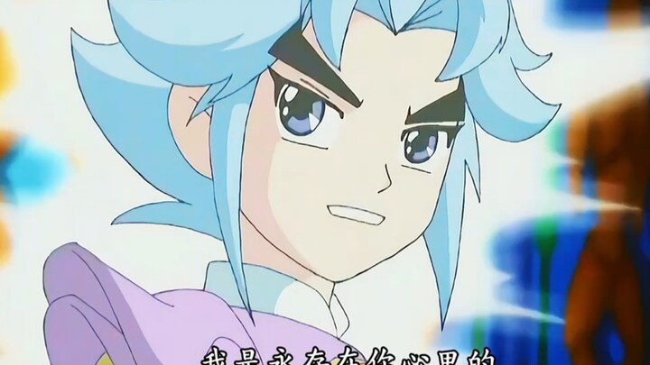玄天邪帝：你谁啊？银法王你演我啊＃神兵小将