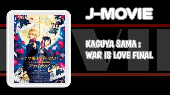 Kaguya-Sama Final | Movie