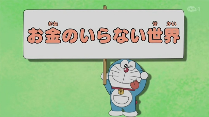 DORAEMON SEASON 9: TIỀN LÀ VÔ GIÁ TRỊ TRÊN THẾ GIỚI NÀY VÀ...TIẾNG VIỆT-MEOU TV-