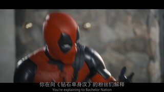 狼叔皮鼓 贱贱都说好