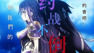 “可惜你不看约战，也不懂这个视频的分量……”