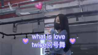 今日份的甜度达标