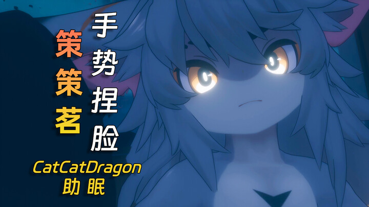 早上好！该睡觉了哦～