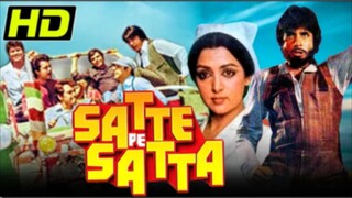 Satte Pe Satte _ full movie