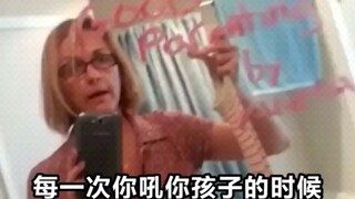 这下子恶盈满贯了