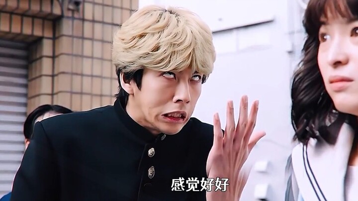 Envy can make a person unrecognizable; Mitsuhashi is jealous like a marmot.
