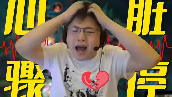 [Uzi] My poor little heart!