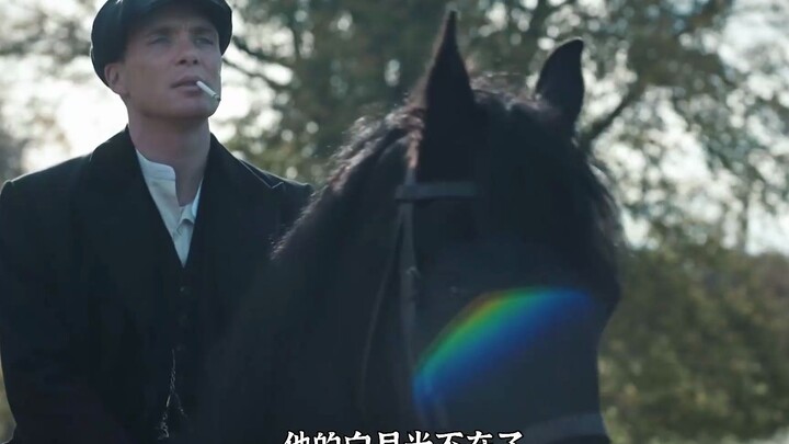 เจ้าพ่อมาเฟีย ทอมมี่ เชลบี ได้แต่งงานแล้วในที่สุด