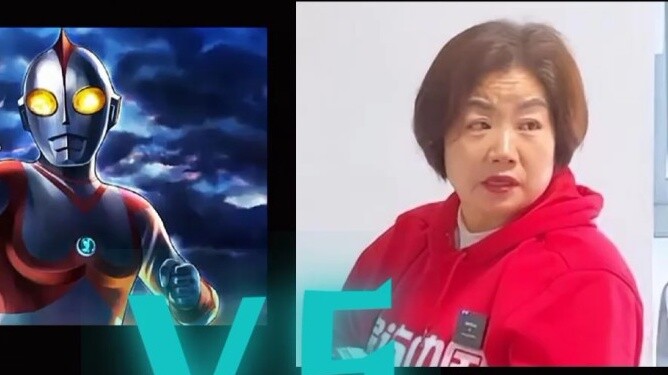【Teachers’ Duel】Ultraman Eddie VS Zhao Juying