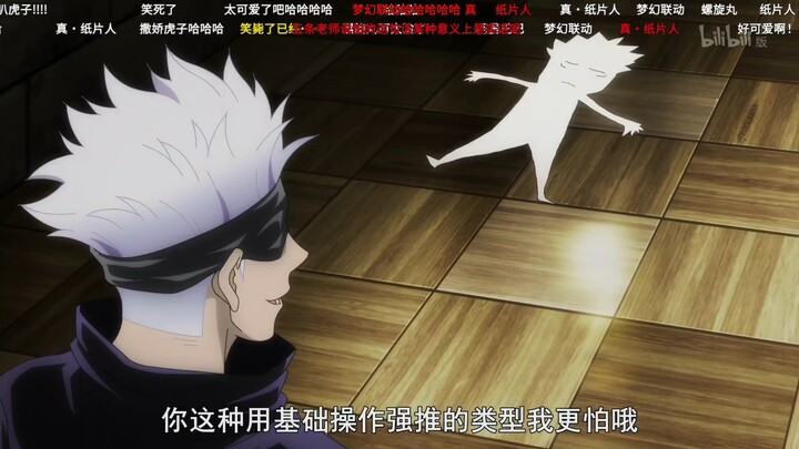 ตอนนี้อิจิกาชิเก่งทุกสกิลแล้ว แต่ครูผู้สอนเขากลับจากไปเสียแล้ว…