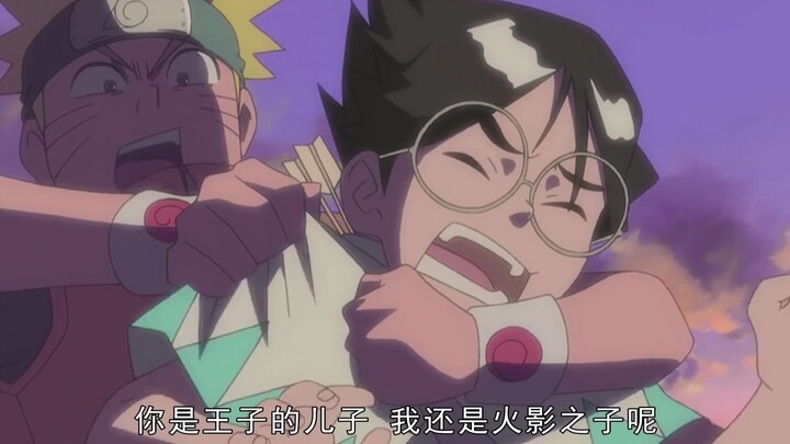 【火影剧场版】火影史上票房最低的一部剧场版，这个人竟然想让未来的火影当他的手下，十分钟带你看完