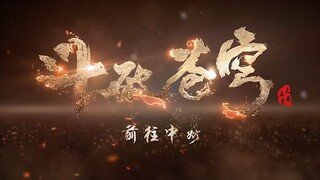 Battle Through the Heavens Season 5  Episode 85 Hindi Dubbed