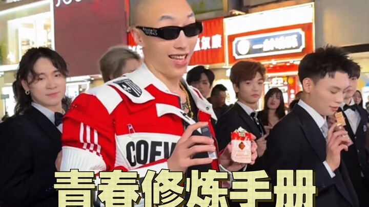 这首歌一出来，全场爆笑，尖叫声此起彼伏😂