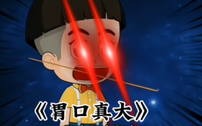 Merangkum anime-anime yang sudah mencapai level maksimal