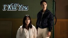 ●●I Kill Y●u▪︎6 END