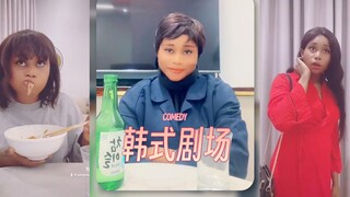 韩国小品，我真的像是看了一部韩剧