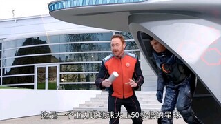奥维尔号 有三季