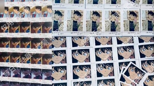 246 seconds to tell you how strong the Kudo Shinichi fans are | Detective Conan | 910 Kudo Hitani Ji