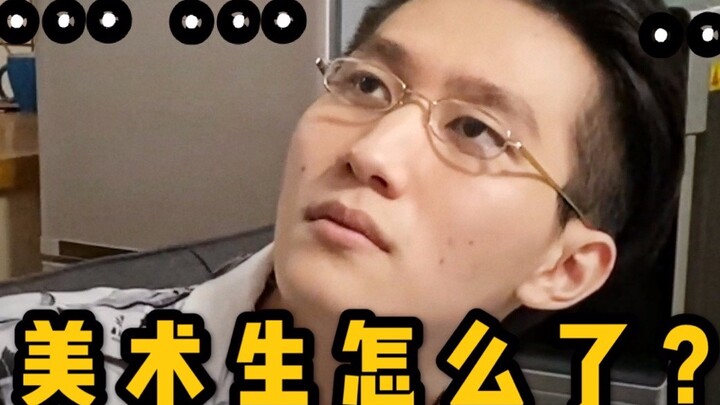 Yu Jinken: The moment that leaves art students speechless...