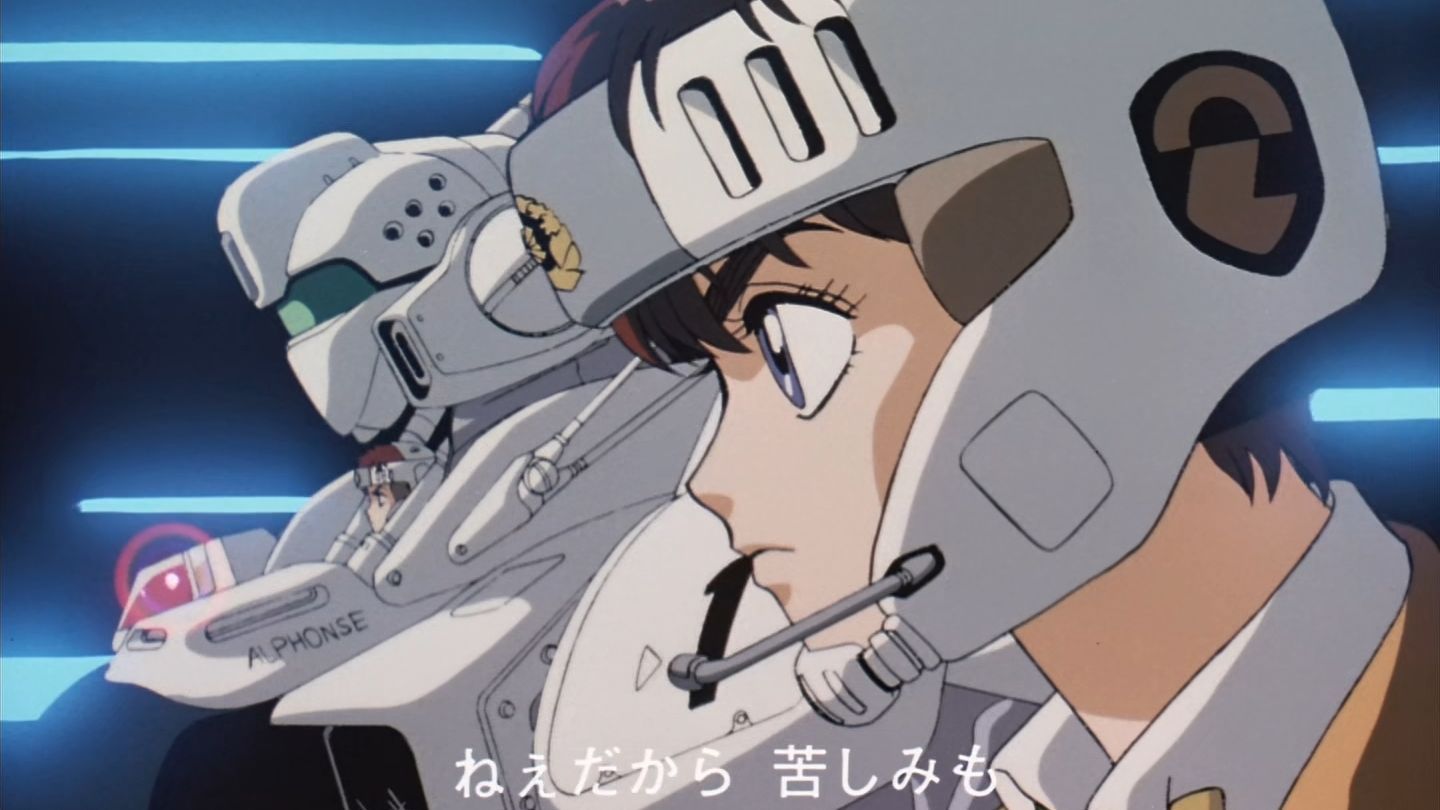 Patlabor  The Mobile Police TV Series Available Now on DVD  YouTube