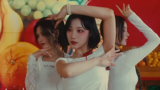 ICHILLIN XL (Extra Love) Performance Video