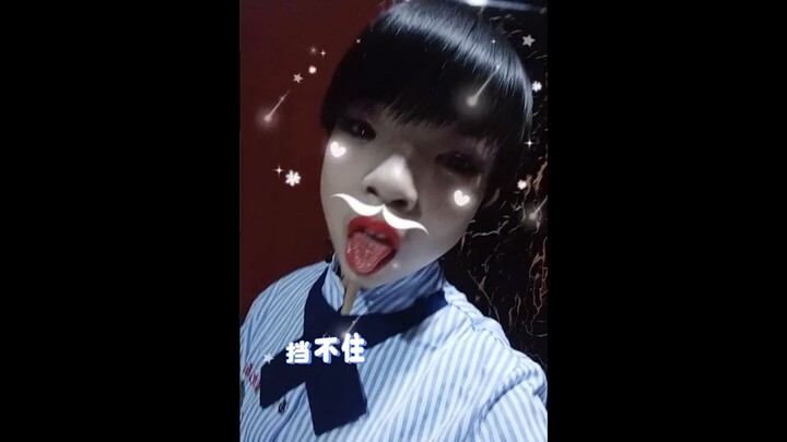 【Cringey Dub】Sis, your death‑defying tongue‑out really makes me want to gag—can you please stop tryi