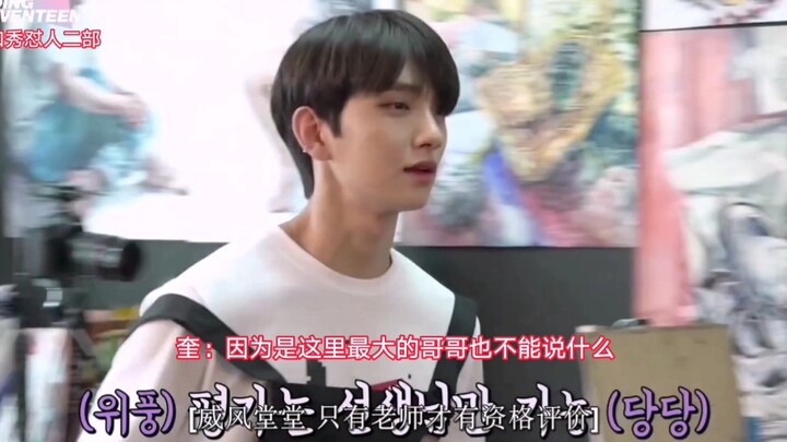 Hong Jisoo’s three-part “question-and-rip” routine! Part 1: Why are you the one to judge?! Part 2: W