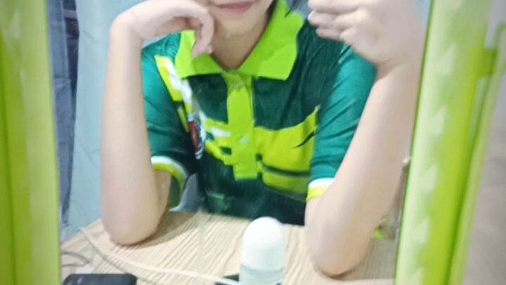 อะเริ่ด