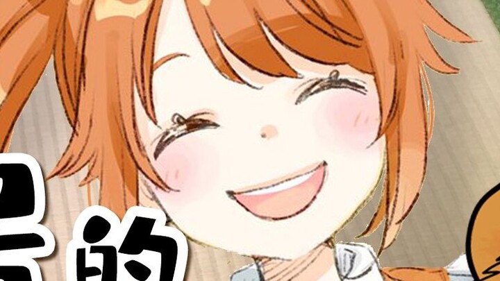The cute "boy" who lives with me [Hanamaru Haru]