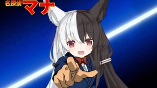 狐神预言梦