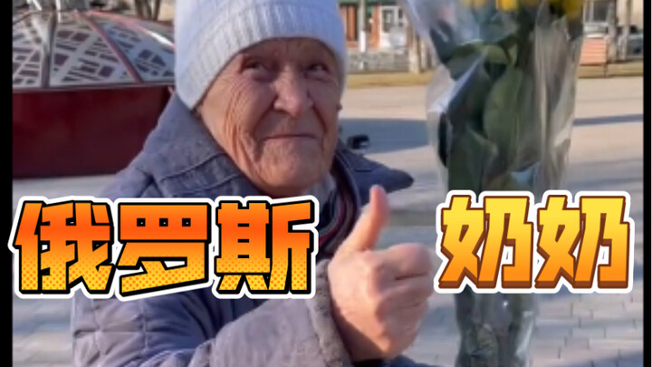 The Kind Supermarket Hero Brings a Long-Lost Happy Smile to a Russian Grandma