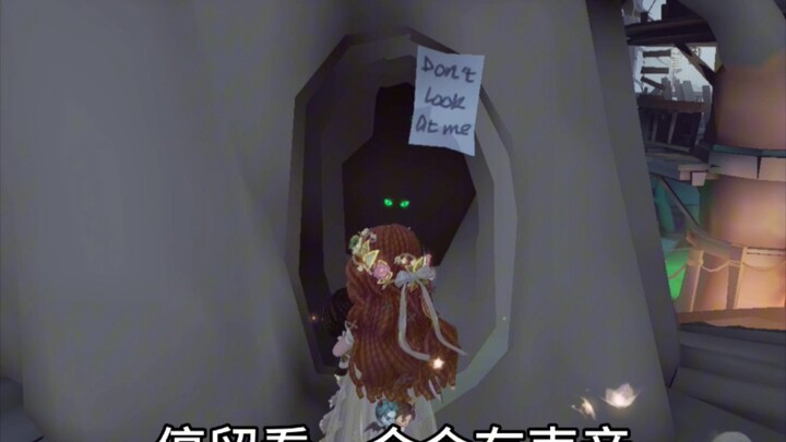 รวมอีสเตอร์เอッグซ่อนเร้นของบูเก๋ยหลิน