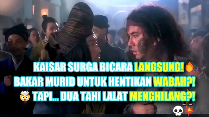 Guru membakar murid berdasarkan mimpi dari Kaisar Surgawi dan Ibu Suri