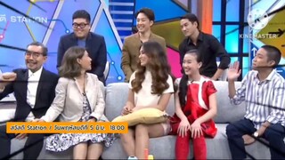 สวัสดีสเตชั่น  พูดคุยกับทีมนักแสดง แฟนจ๋าเดอะมิวสิคัล  วันพฤหัสบดีที่ 5 มิ.ย. เวลา 18.00 น.