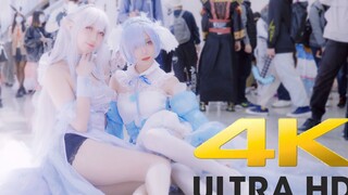 IJOY漫展 4.3