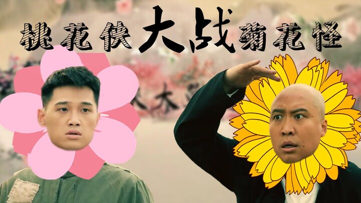 《爱情公寓》里的“神作”，曾逼疯展博的神片，看完都要吐了！