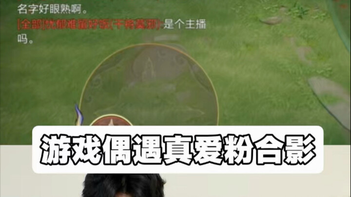 【Fushiqinghuan Luoyan】Video sudah diarsipkan, selamat menonton!