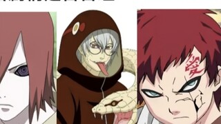 How to evaluate the following whitewashed Naruto villains?