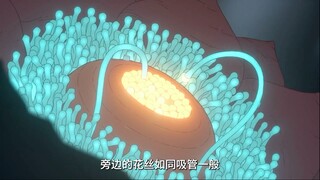 女人在未知星球遇见了神奇的生物