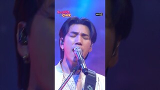 เพียงแค่เรา (between us) - INDIGO | #Shorts #SoundCheck | one31