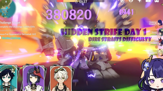 Genshin Impact - กิจกรรม Hidden Strife - วันที่ 1 - Hypercarry Raiden