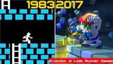 Evolution of Lode Runner Games [1983-2017]