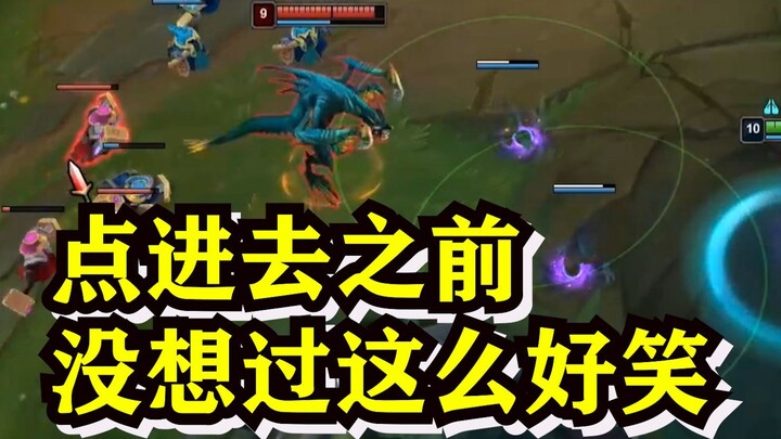 【Midu】Big Bug: Makan badut hari ini. Bersih dan higienis, saudara-saudara.