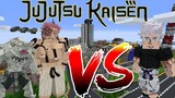 (Manga) Gojo VS Sukuna In Minecraft LowRu Jujitsu Kaisen Addon/Mod mcpe 1.20