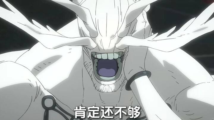 “He’s my wife’s kid” — but the all-terrain Mago Rika just can’t handle this line! “Jujutsu Kaisen”