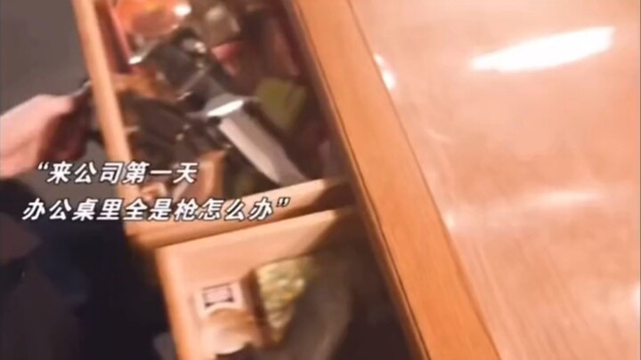 เมื่อต้องเผชิญหน้ากับอดีตเจ้านายที่กดขี่คุณ แค่ลังเลแม้แต่วินาทีเดียวก่อนจะยิงก็ถือเป็นการไม่ให้เกีย