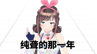 我！是！真！的！耳！背！