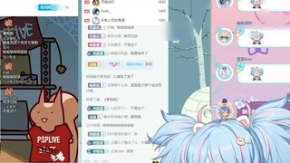 [Xing Xi/Dong Aili/Hong Xiaoyin] Hong Dongxi theo dõi buổi ra mắt của chú hai với Mai và nhìn lại Qi
