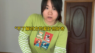 我小时候那个算不上“好朋友”的同学