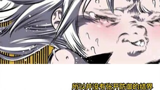 It seems that the Seventh Prince is not here yet, so I can pretend again